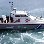 Ηράκλειο: Εντοπίστηκε η σορός του άνδρα που αγνοούνταν στη θάλασσα