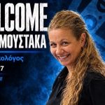 Σημαντική προσθήκη στο staff του ΟΦΗ: Ανακοίνωσε την πρόσληψη της Άννας Μουστάκα