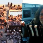 «Μαρία ζεις δεν θα ξεχαστείς» από τους φίλους του ΟΦΗ στο ματς με την Κηφισιά
