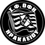 Σ.Φ. ΟΦΗ: Το ευχαριστώ για το ματς με τον Ολυμπιακό και κάλεσμα για την Χόφενχαϊμ