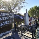 Αντιπροσωπεία του ΠΑΟΚ στα Τέμπη για αδικοχαμένα «αετόπουλα»