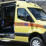 Εργατικό ατύχημα στο Ηράκλειο – Άνδρας έπεσε από σκαλωσιά