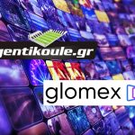 Το Gentikoule.gr εντάσσεται στο δίκτυο της glomex
