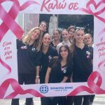 Παρούσες οι γυναίκες του ΟΦΗ στην δράση κατά του καρκίνου του μαστού