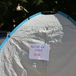 Ηράκλειο: Έστησαν σκηνές έξω από την Περιφέρεια Κρήτης οι φοιτητές